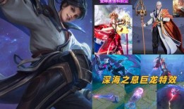 马可特效爆料视频下载,揭秘幕后制作过程与特效技术突破