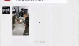 一对家门口家婆爆料视频,揭秘邻里间的温馨故事