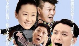 香火电视剧在线观看,传承家族秘史的传奇之旅