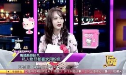 放羊少女爆料视频大全,揭秘农村生活背后的真实故事