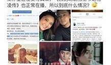 江西义哥前妻爆料视频