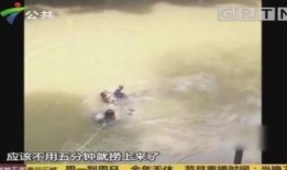 变种蛙人在线观看,深海异种惊悚揭秘