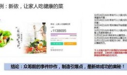 名人大爆料五常视频,名人大爆料视频深度解析