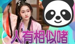 网红吃瓜爆料小视频全集,小视频全集揭秘娱乐圈幕后真相