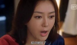 娱乐吃瓜酱四六级,四六级考试中的趣味解读与备考攻略